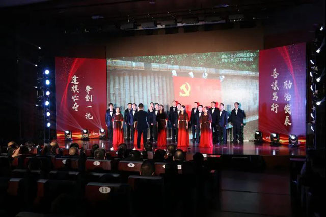 我院參加“守初心，擔(dān)使命，發(fā)改人唱響時(shí)代新曲”詩歌唱誦活動(dòng)