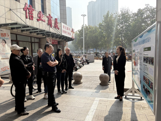 深化社會信用體系建設(shè)丨我院協(xié)助開展全市信用園區(qū)、街區(qū)現(xiàn)場查驗(yàn)工作