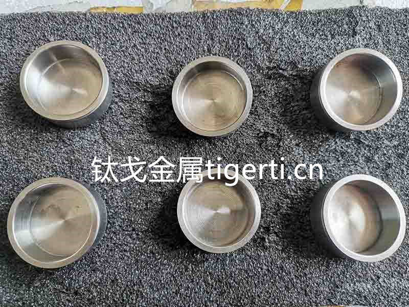 熱烈祝賀我公司鈦精鍛項(xiàng)目正式啟動(dòng)生產(chǎn) ！