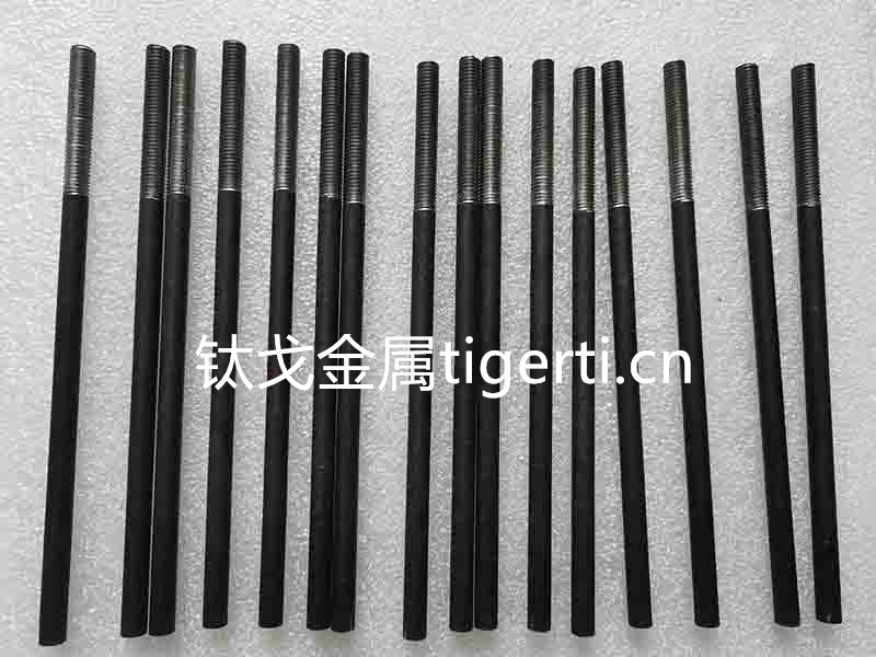 鈦戈受邀參加2021中國鈦谷國際鈦業(yè)博覽會(huì)